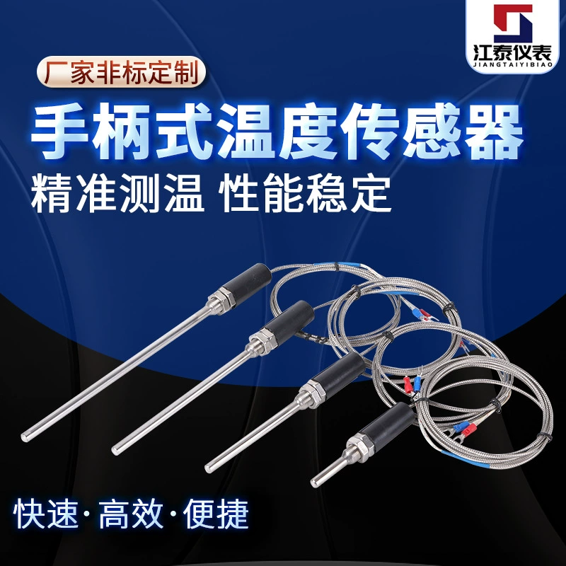 Ручной датчик температуры типа K термопара 600 градусов датчик воздуха индуктивный датчик температуры