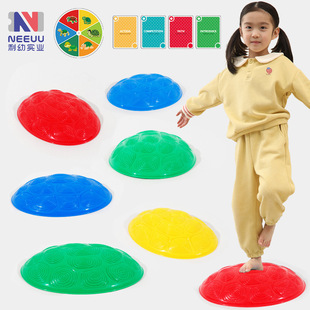 Cross-Border Toys Children's Pedal Crossing River Stone Turtle Back Indoor Kindergarten Early Education Sensory Training Equipment Training Props