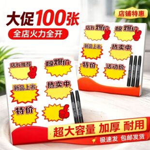 POP��ը�N���д��N�r��˺���}��˦�u�ؔ��[���؃r�ƏV�漈���l