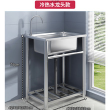 �N��ϴ����304���P�ϴ���莧֧��һ�wϴ��ؼ���ˮ��μ��ÏS��