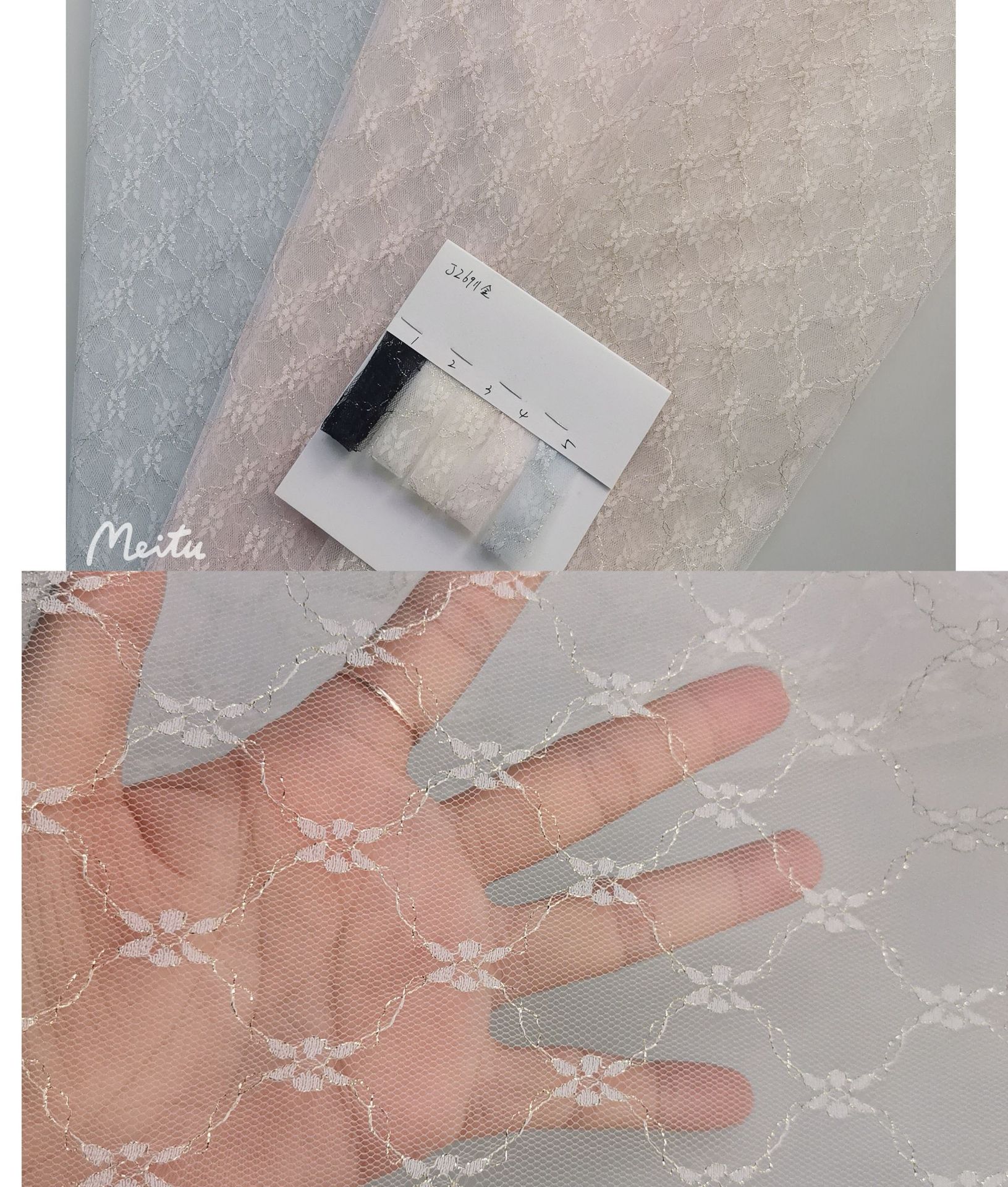 新款热卖~小清新薄透款金丝菱形交叉小花提花网纱 仙美纱裙等面料