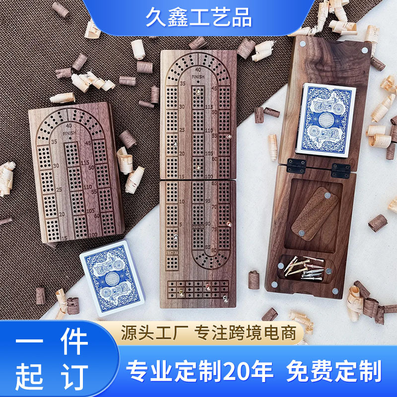 wooden board game