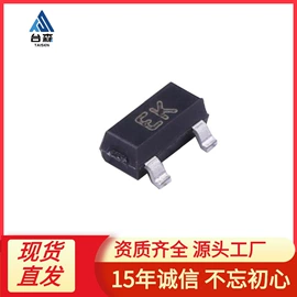 集成电路;连接器;铝电解电容器