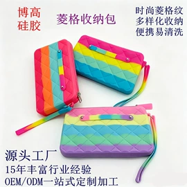 笔袋;收纳袋收纳包;零钱包