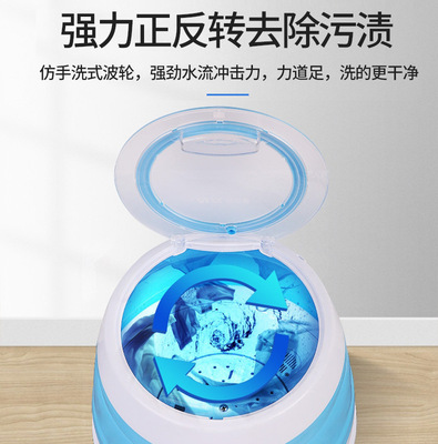 折叠洗衣机迷你洗袜子除臭懒人半自动洗衣机小型洗袜机|ru