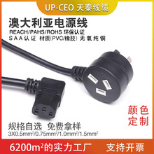 ��Ҏ����Ʒ�|�J�C���~�Դ�����L����Ҏ��ĸ���往SAA�Ĵ�������