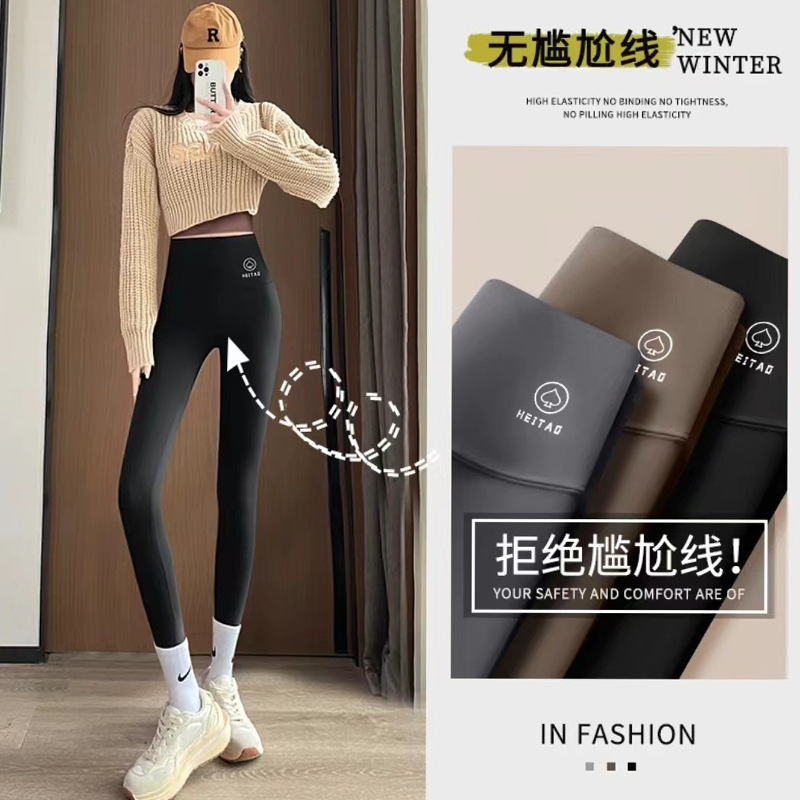 Nine-Point Sharkskin Pants Matte Elastic Leggings for Women, Outerwear, Tight-Fitting, Thin, High-Waisted, Tummy Control, Butt-Lifting, Shaping Yoga Pants