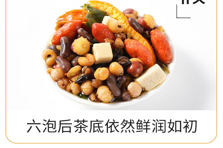Roasted Adzuki Bean Coix Seed Euryale Poria Tea Chi Xiao Dou Yi Mi Qian Shi Fu Ling 15g x 15 Bags No-Brew Herbal Tea preparation