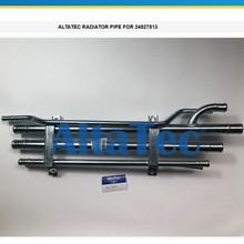 散热水管ALTATEC RADIATOR PIPE FOR 24527513