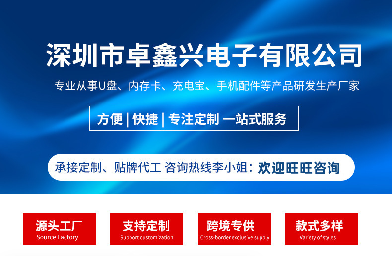 微信图片_20231018170624_副本
