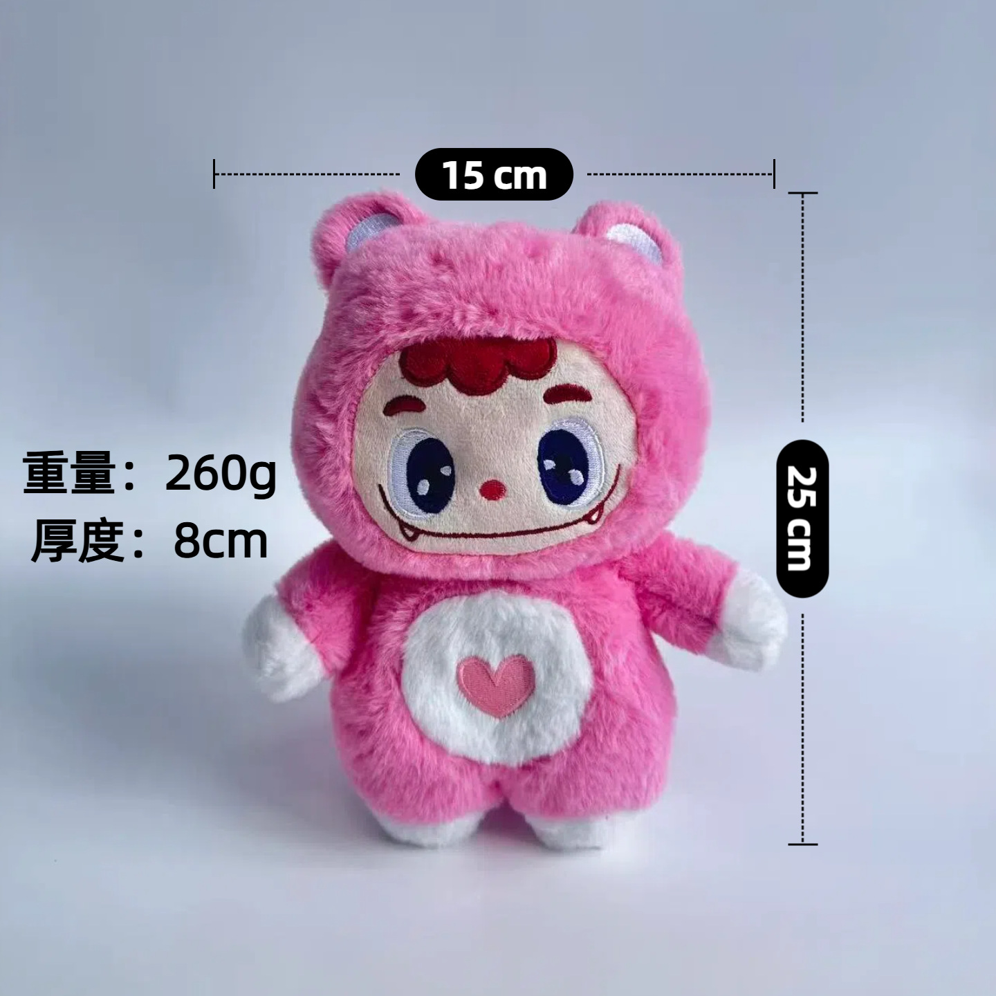 Animales de Peluche con Luz y Música - Nutria, Koala y Oso con Efecto de Respiración