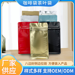 ���Ʋ�ɫ��߅���߅��朴���X���y���ȴ����ȶ��۴��ɹ����~��