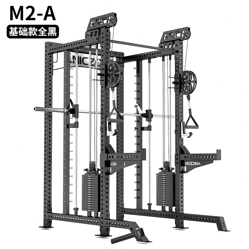 Gimnasio pórtico equipo de fitness hogar marco de sentadilla profunda multifuncional comercial Smith máquina de entrenamiento integral