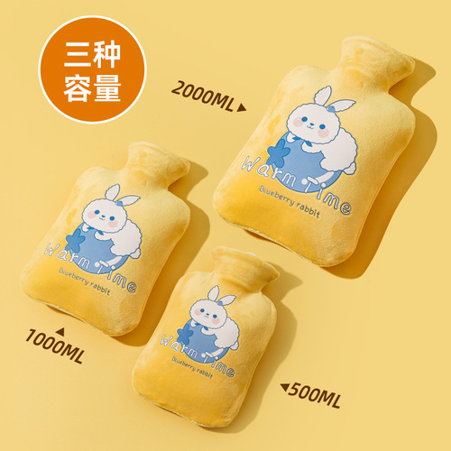 New PVC water injection hot bag, thick portable cartoon warm hand warmer plush cover cute anti-explosion hot water bag wholesale