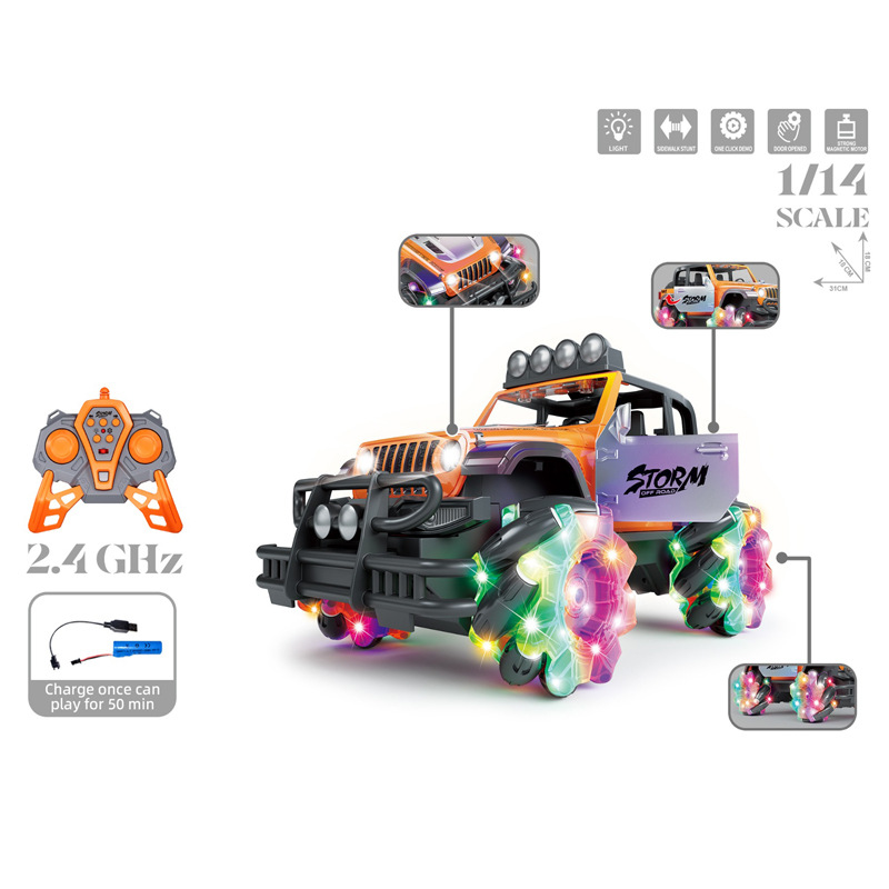 跨境儿童玩具1:14七通2.4GHZ特技侧行越野遥控车车轮带多彩灯光