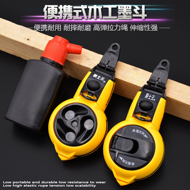 墨斗自动划线器 手摇木工墨斗 装修工具 弹线器 画线器其他