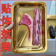 �~�^ʳƷ�N�w�а��b�C ţ���i���ɫ�к��N�w�C �������~Ƭ�NĤ�C