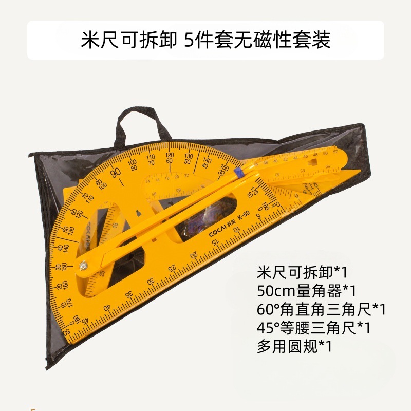 Herramienta de dibujo matemático de regla de triángulo recta para maestros con un conjunto de placa de triángulo magnético de gran tamaño