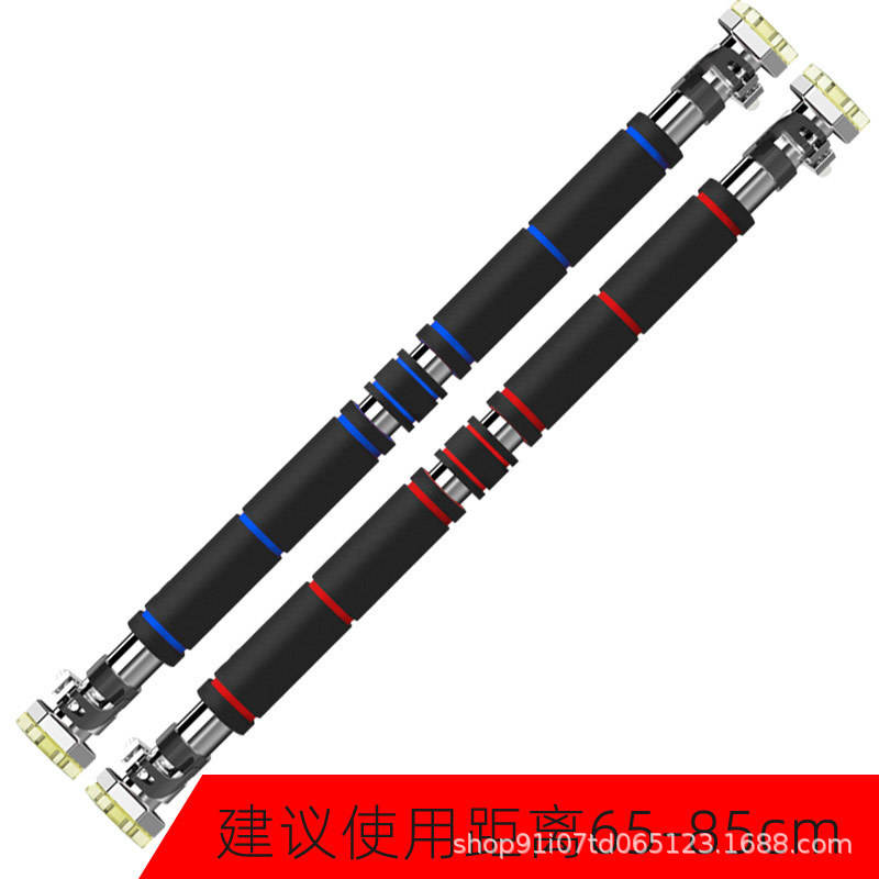 Puerta barra horizontal equipo de fitness interior ejercicio en casa pull-up entrenador pared Punch libre barra horizontal entrega