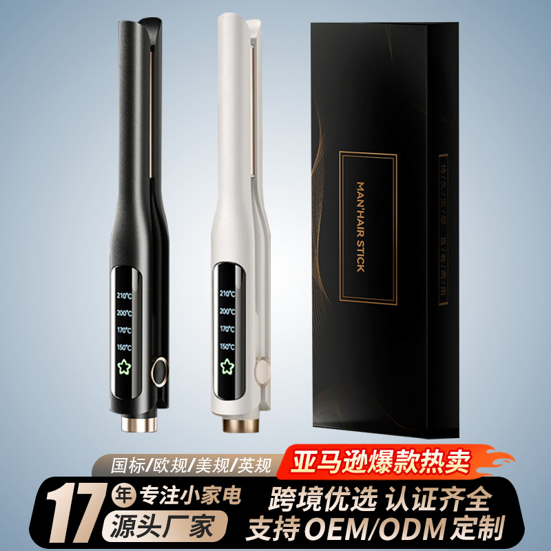 국경 간 미니 전기 헤어 스트레이트너, 공장 직배송, 음이온 헤어 스트레이트너, 맞춤형 2-in-1 스마트 헤어 스트레이트너