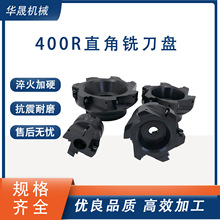 BAP400R���㊵��P90��1604ֱ��R0.8��㊵��P�ӹ�����CNC㊴��w��