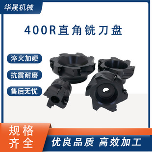 BAP400R���㊵��P90��1604ֱ��R0.8��㊵��P�ӹ�����CNC㊴��w��