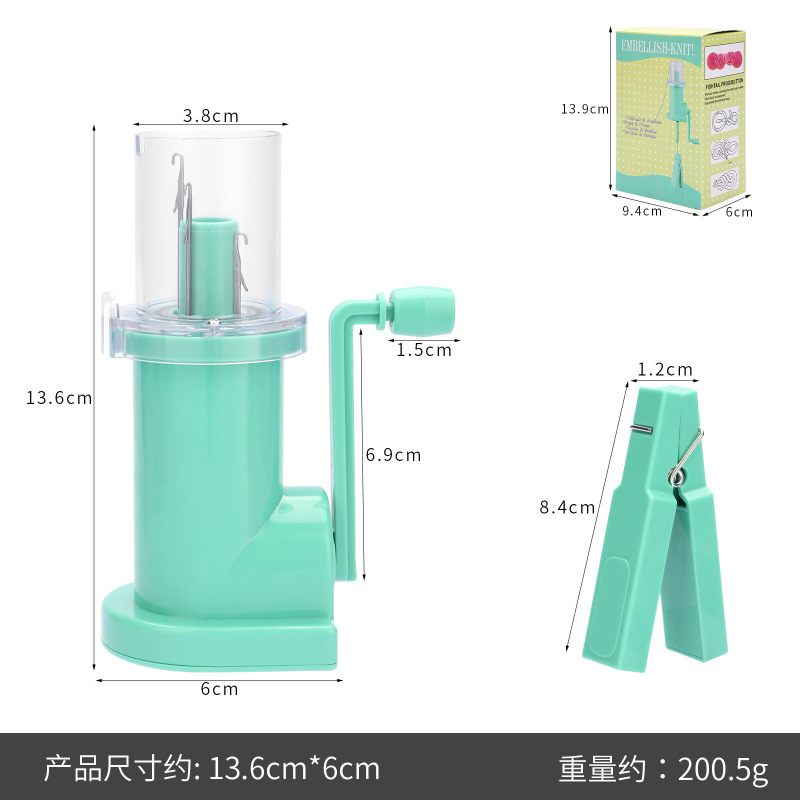 手動ワインダーロープ織り機家庭用手動プラスチックウール織り機 diy ジュエリー織りクロスボーダー卸売|undefined