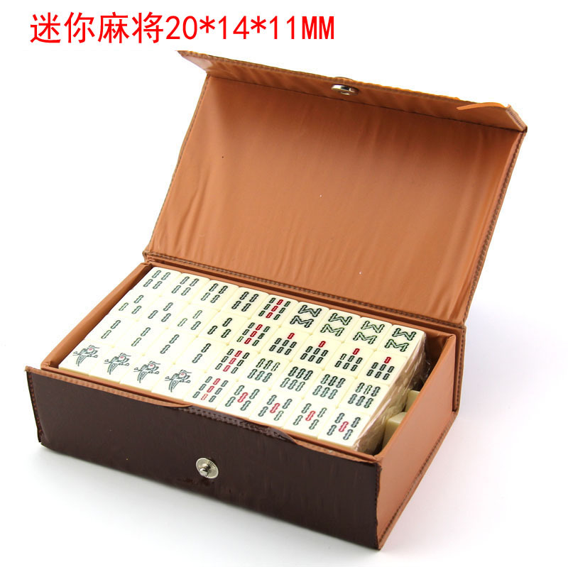 迷妳旅遊旅行20MM便攜式麻將家庭聚會休閑娛樂小麻將U尺地攤貨源