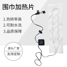 ̼wSͺwSʯīϩӟƬ늟ĤM 08*28װbn؜