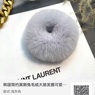 �n�����s��H��ë�q���c�lȦ�ɐ����Rβ�^�K�W�t��ʽ�͹��^��ﶬ