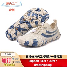 �羳͸�����Ь�~�۴����Ь��ָ��ϪЬ��ˮɳ��Ьͽ����ɽ���Ь