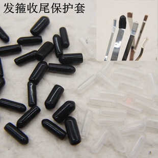 �n���Ʒ����l�����ú�ɫ��β�z�ױ��o��͸Ƥ���_�� DIY�l���
