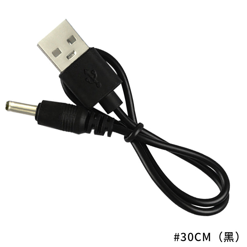 ソースメーカー ショートライン 丸頭 DC3.5 充電ケーブル 電源コード USB - DC3.5 DC 充電ケーブル マッチングケーブル付き|undefined