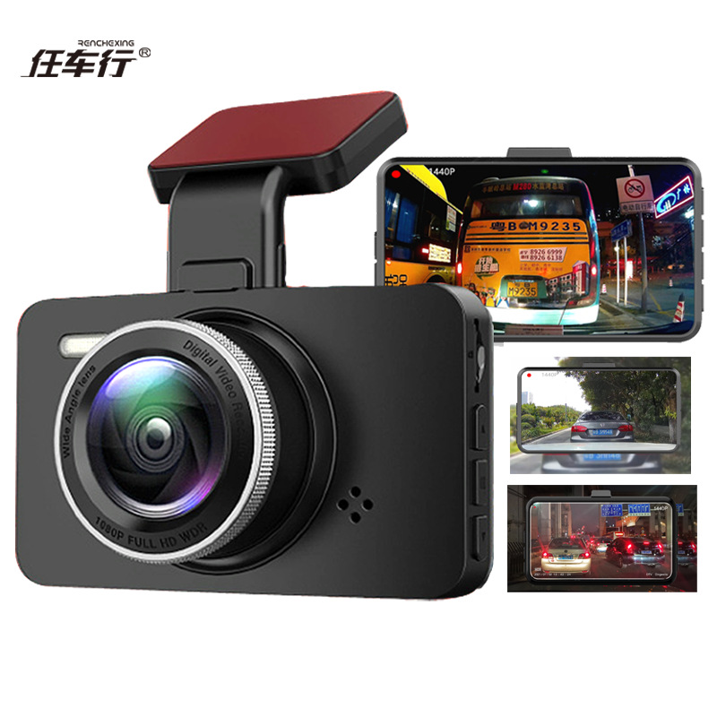 Hot-selling Driving Recorder Front And Rear Dual Cameras HDNight Vision HDDVRCAMERACar Recording