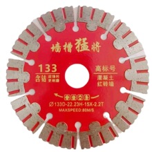�����͌�133/135����ʯ�Ƭ���l�������_�����и�Ƭ����ʯ����