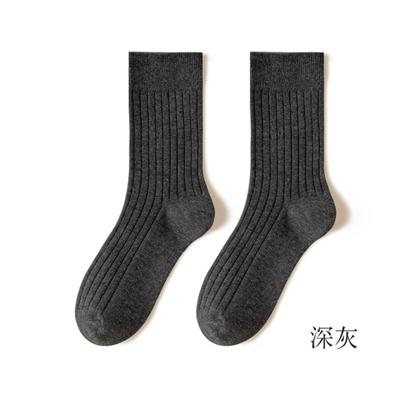 Deep gray