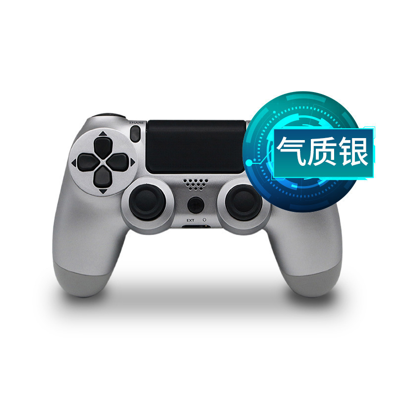 メーカー直販ラインゲームハンドルbluetoothゲームハンドルアンドロイドハンドル白|undefined