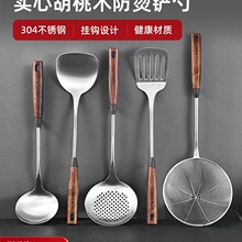 ��P304���P䓼Ӻ񳴲��P��©�ל��׼��ÏN�߳������b�F�P