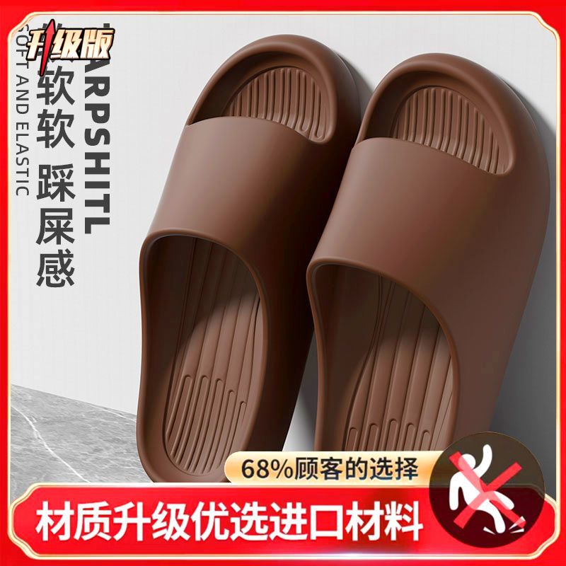 다크 브라운 [업그레이드 모델]