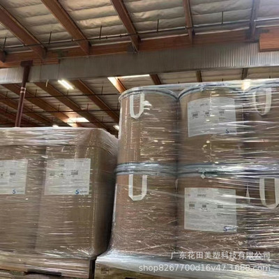 [ECTFE美国苏威 Halar 5001C 抗渗透性 高粘度共聚物 晶圆设备零件]