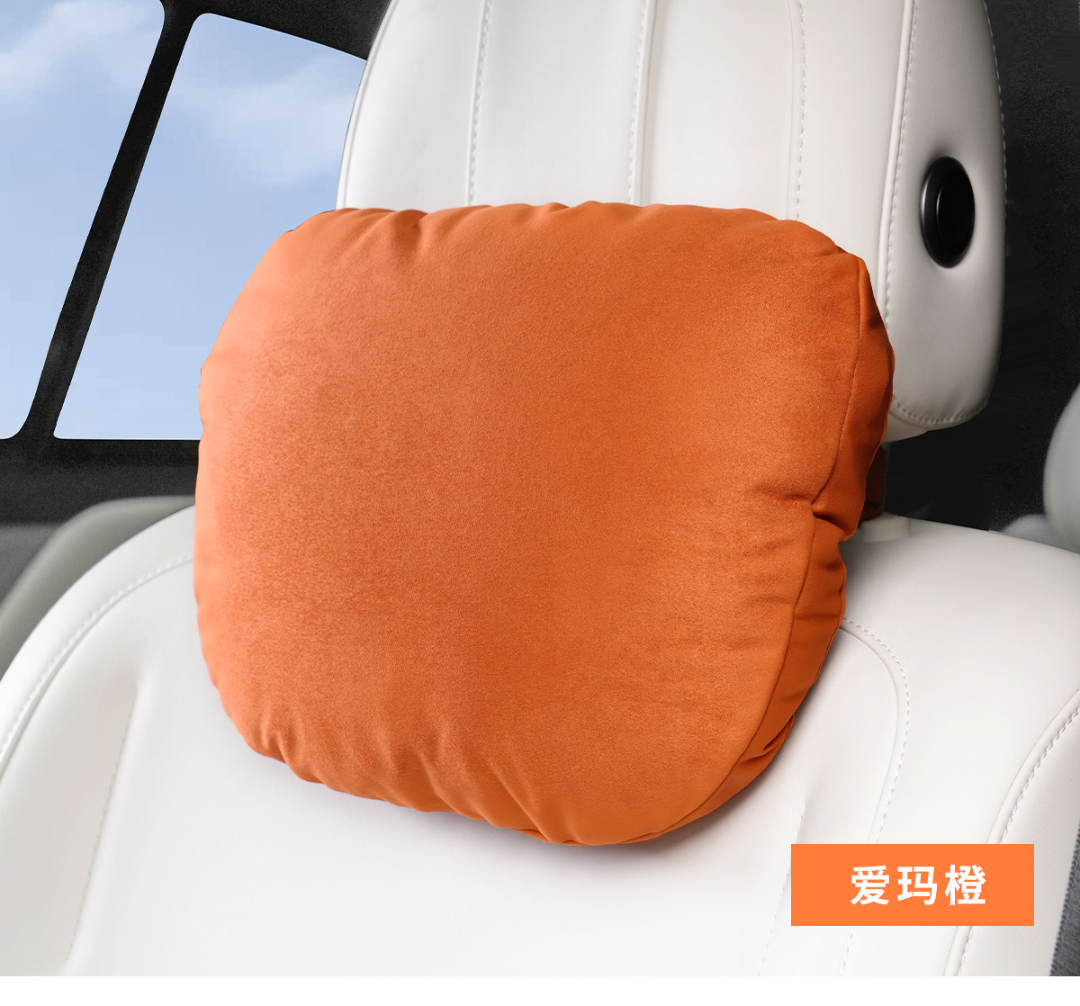 Car Headrest and Lumbar Support, Suede Headrest, Universal Car Cushion, Memory Foam High-Rebound Lumbar Support, Logo Neck Pillow