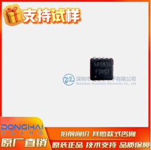 �����뵼�� DSR600N15N3A   150V  16A  51m&Omega; N����MOSFETת����
