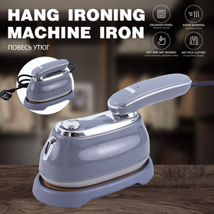 Factory Direct Supply Garment Ironing Machine Household Small Steam Electric Iron Dormitory Ironing Artifact Ironing Machine Portable Iron