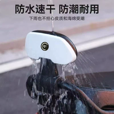 No. 9 Backrest Suitable for No. – Electric car rear backrest