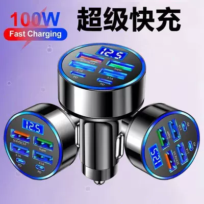Charger Super Fast Charging Multi-Port: Mobil şarj cihazları