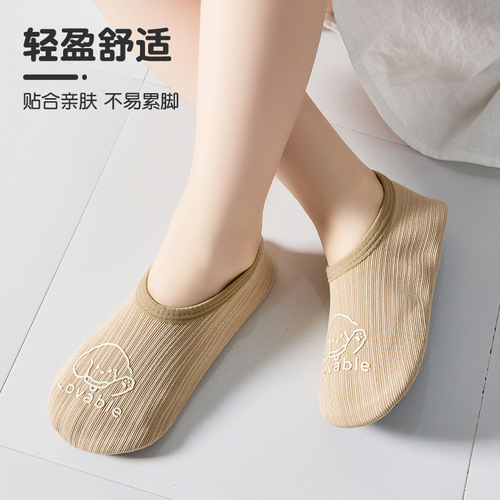 Spring and autumn parent-child climbing mat floor socks for adults, adults and babies indoor home socks for cool insulation and non-slip floor shoes and socks