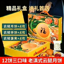 ����ֹ���ʽ���������﹝�ͶY�Fُ���c��ȵ��S�߶���Y���b