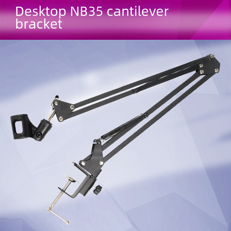 NB-35 Microphone Boom Arm Desktop Live Singing Recording Extendable Folding Aluminum Alloy Phone Microphone Stand