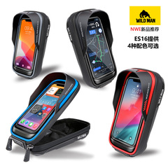 WILD MAN Bicycle Bag EVA Hard Handlebar Bag Cross-border Touch Screen Mobile Phone Bag Mountain Bike Front Bar Bag