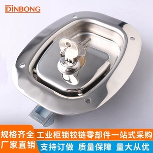 dinbong MS866-29���P�����i��늙�����O�䙙�i���Ù��������i